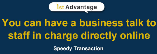 You can have a business talk to staff in charge directly online