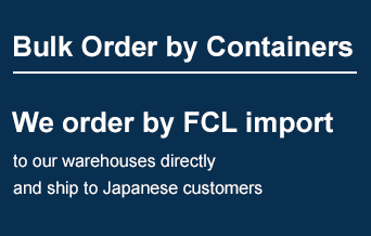 Bulk Order by Containers
